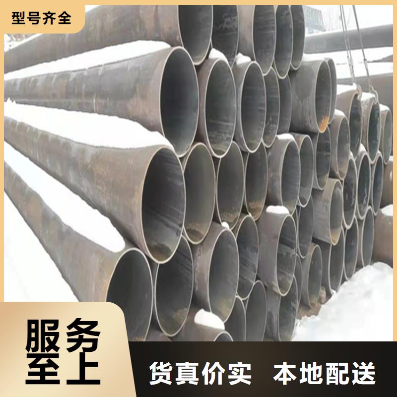 合金管生产定做