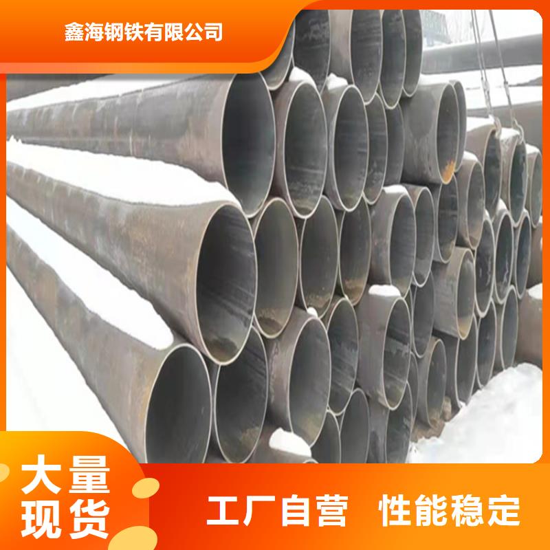 高压合金管,高压合金管生产品牌