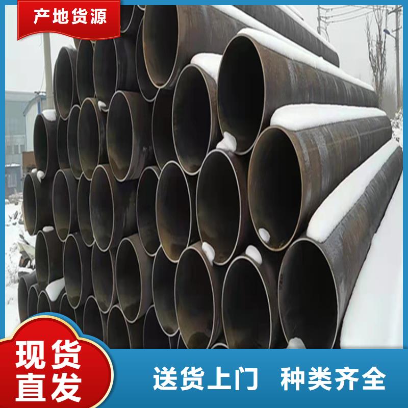 性价比高的合金钢管经销商