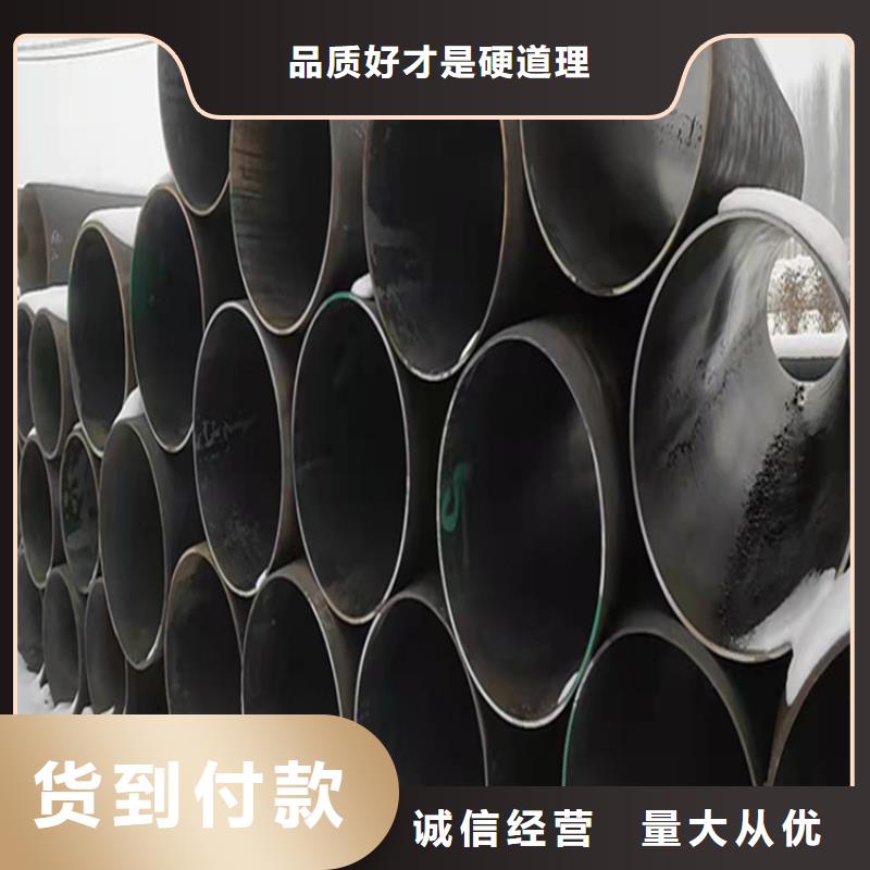 合金管厂家价格低