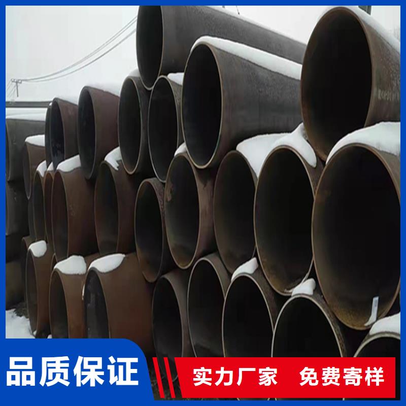 合金管全国供应