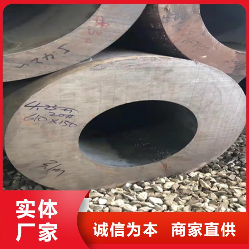 合金管择优厂家