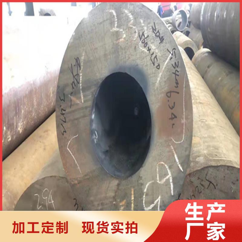 合金管厂家价格低