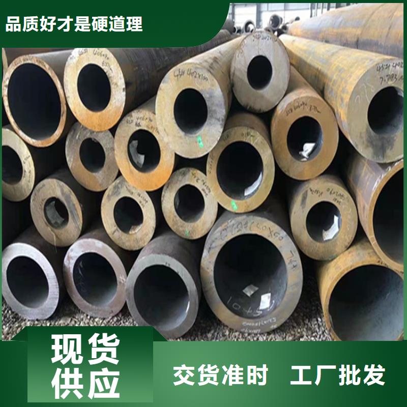合金管厂家【15CrMoG合金钢管】自有生产工厂