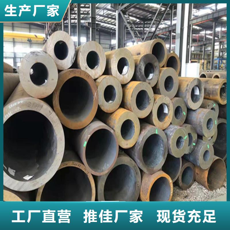 无缝钢管大量批发