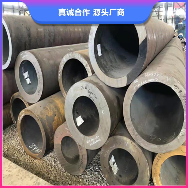 合金管供应商价格