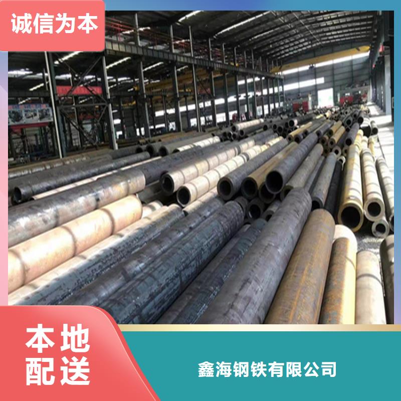 用户认可的合金管厂家