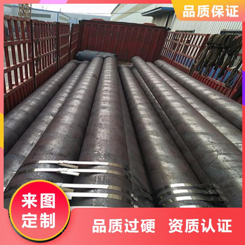 合金钢管应用广泛