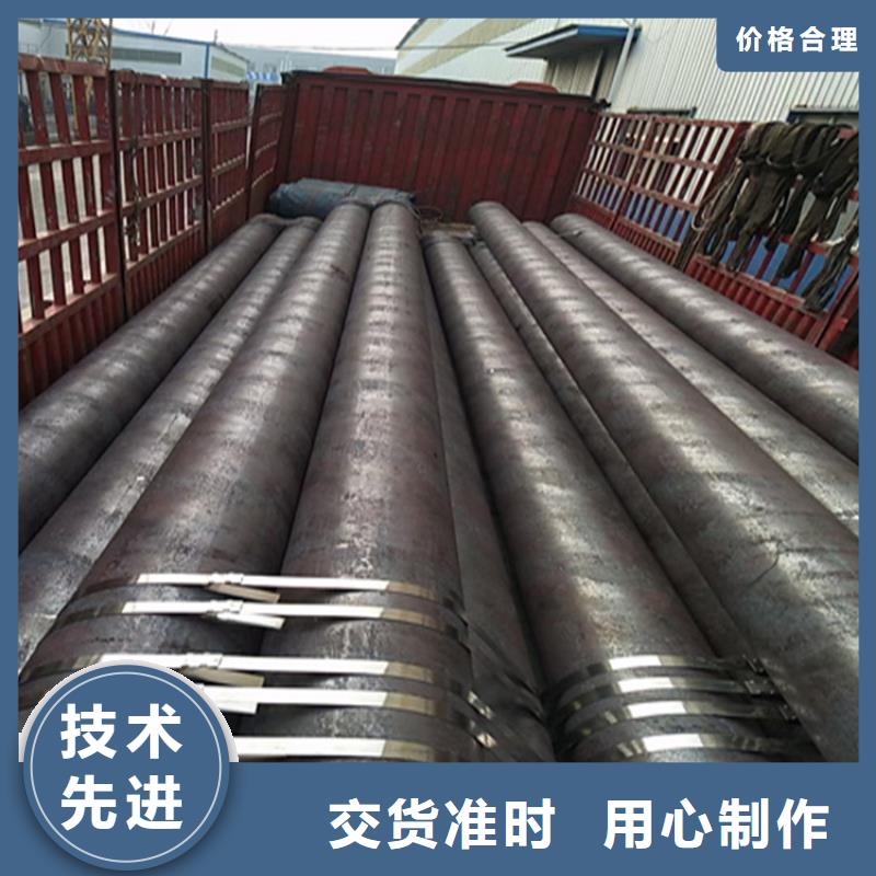 合金管厂家15CrMoG合金钢管拒绝伪劣产品