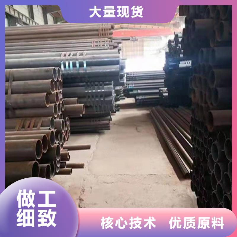 买合金钢管-现货充足有保障