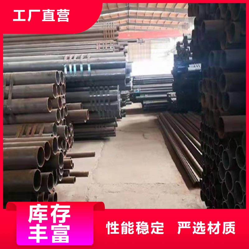 合金管厂家合金钢管免费寄样