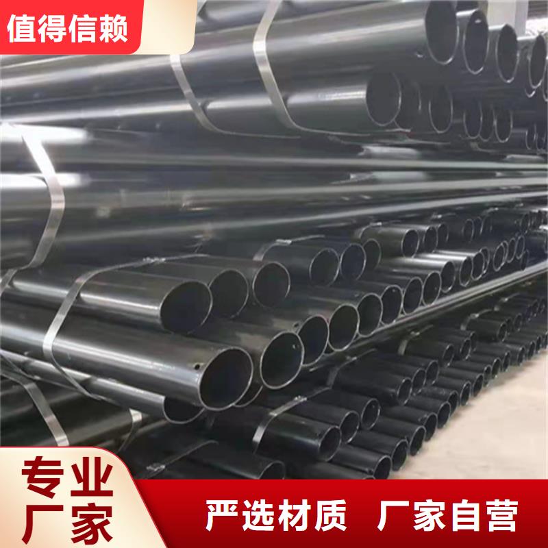 省心：合金钢管生产厂家