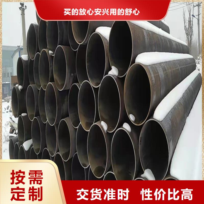 合金无缝管按需定做