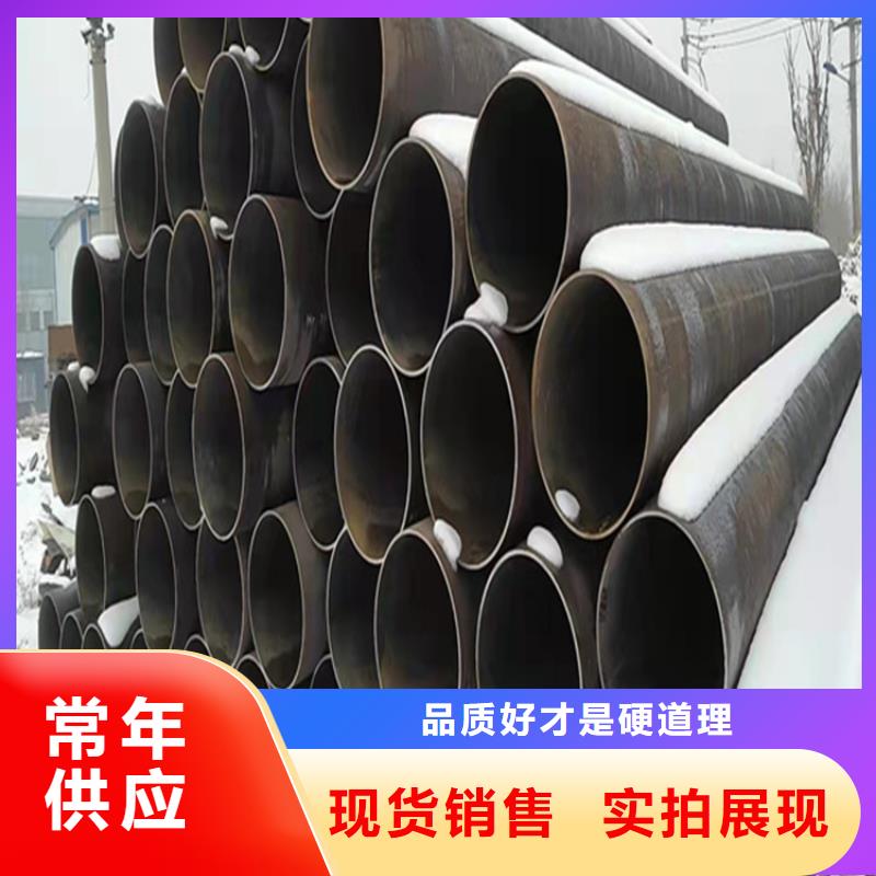 合金管量大优先发货