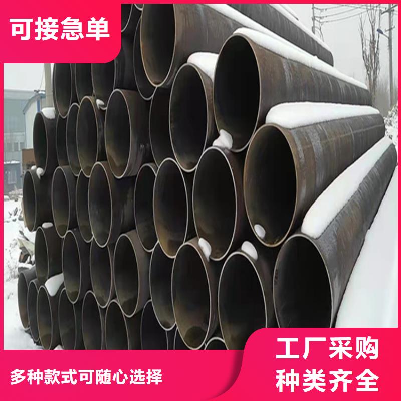 【合金管厂家2Cr1MoVG合金管厂家拥有先进的设备】