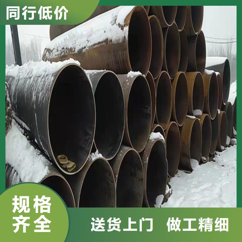 合金管厂家2Cr1MoVG合金管敢与同行比服务