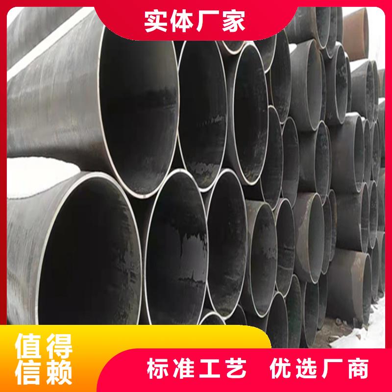 合金管供应商价格