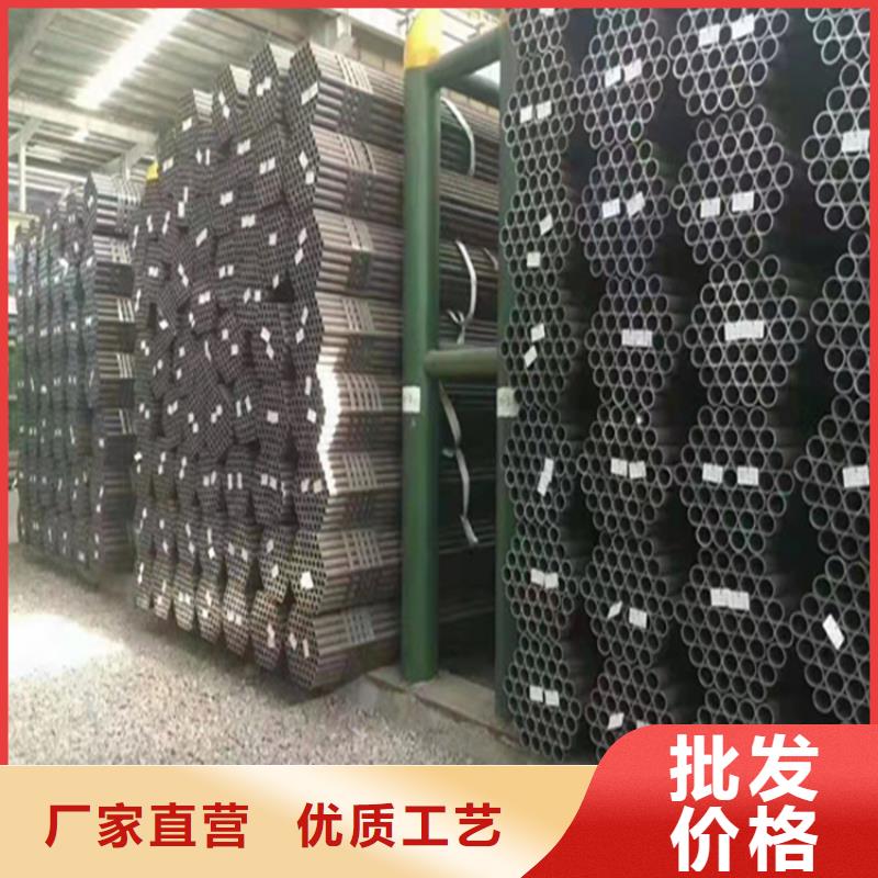 合金钢管厂家已认证