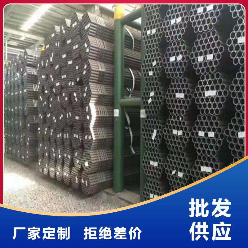 无缝钢管欢迎新老客户来电咨询