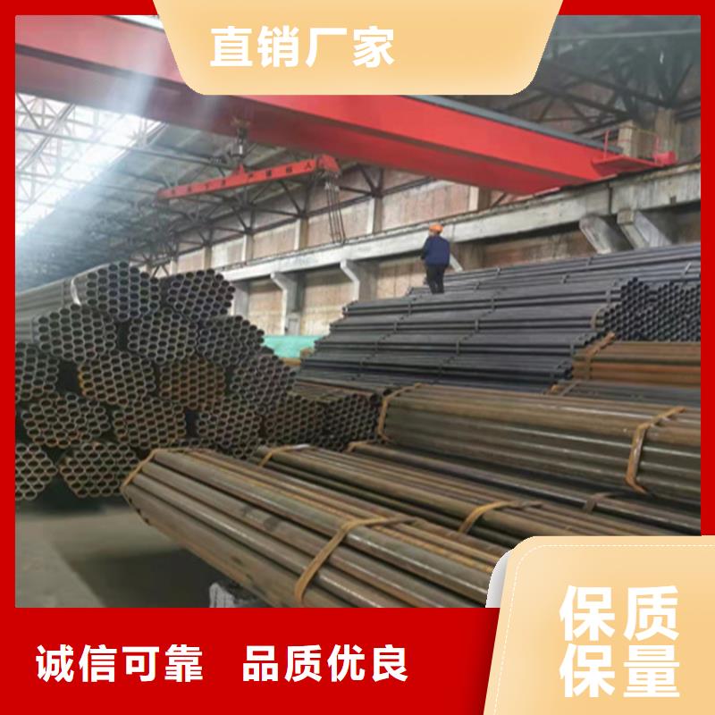 厂家热线合金管