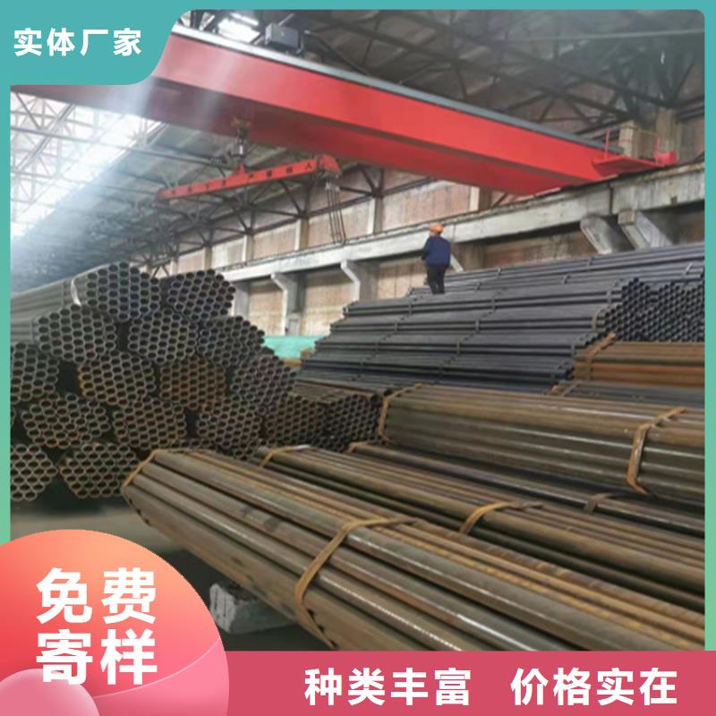 【合金管厂家,15CrMoG合金钢管标准工艺】