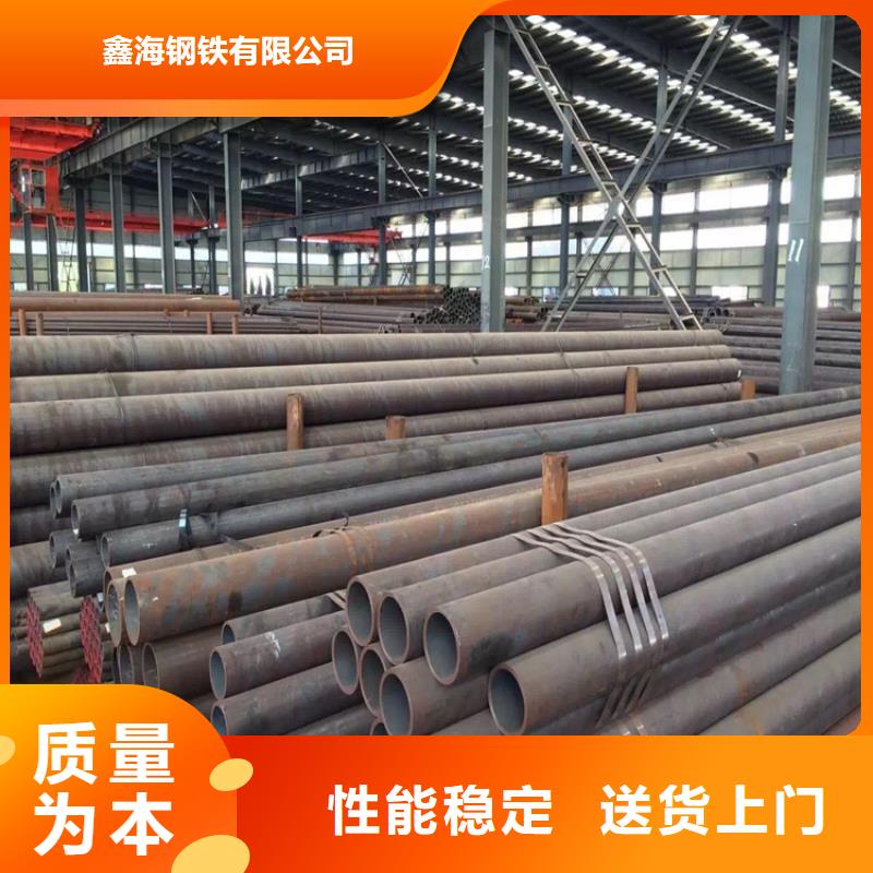 合金钢管先考察在购买