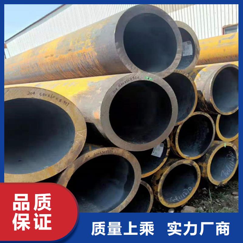 合金管厂家_【P91合金管】产地工厂
