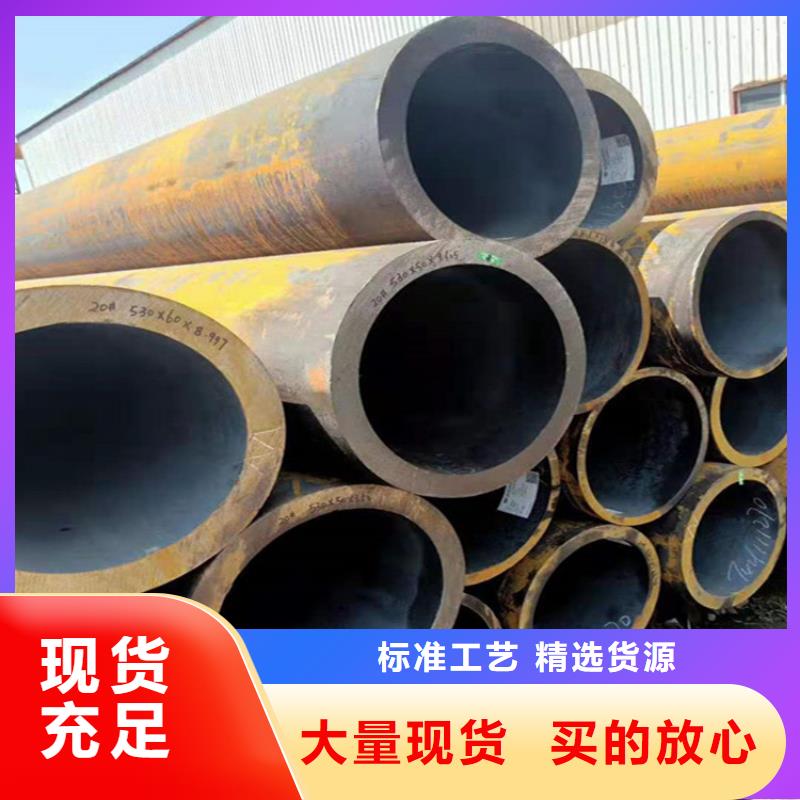 【合金管厂家2Cr1MoVG合金管厂家拥有先进的设备】