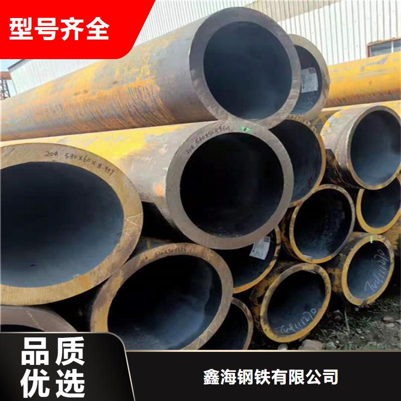 经验丰富的合金管批发商