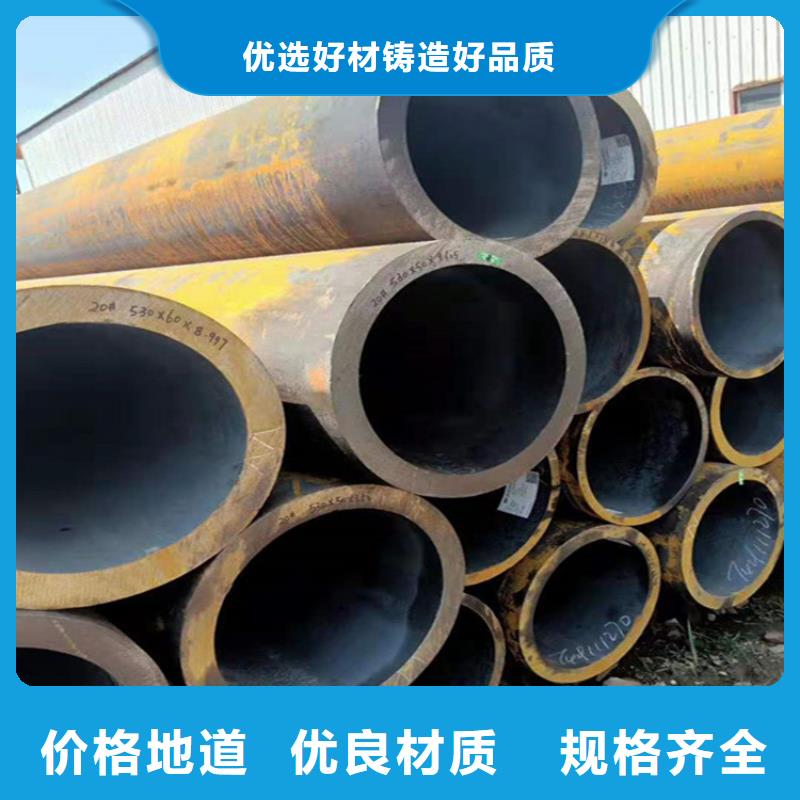 合金管择优厂家