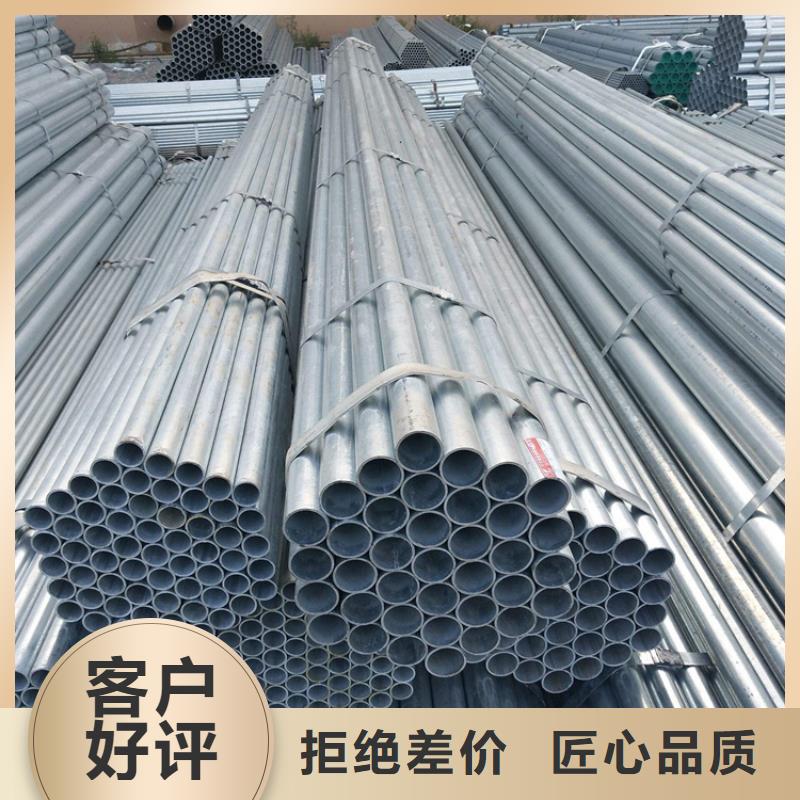 合金钢管-老客户喜爱