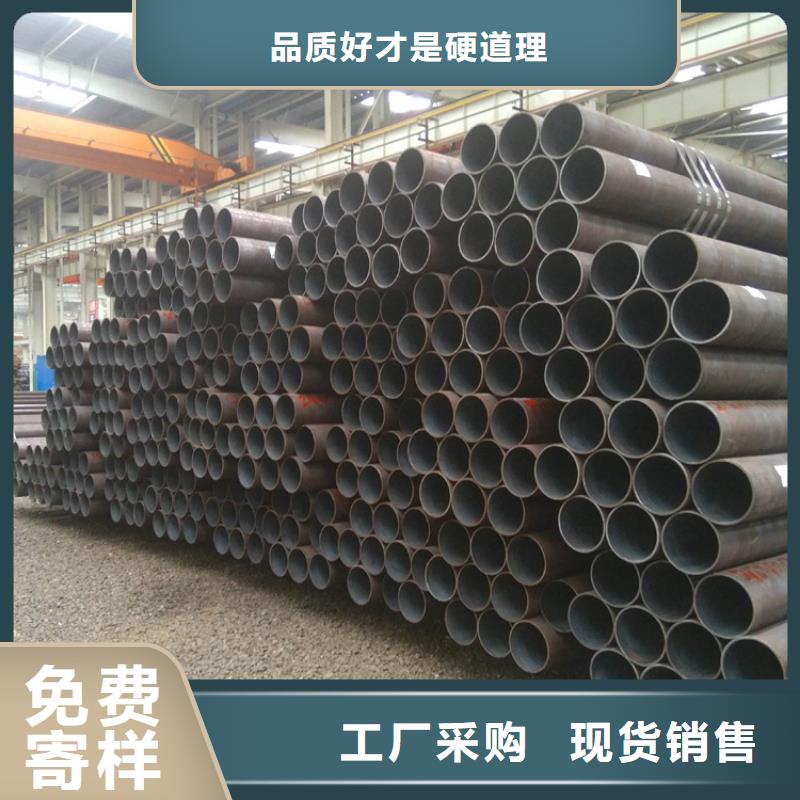 合金管厂家2Cr1MoVG合金管支持拿样