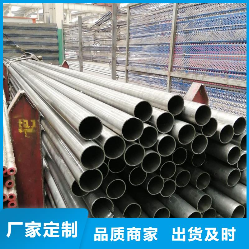 合金钢管质量上乘厂家
