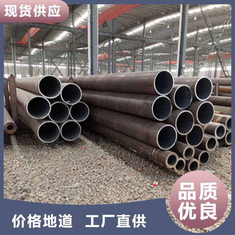 合金钢管品牌厂家