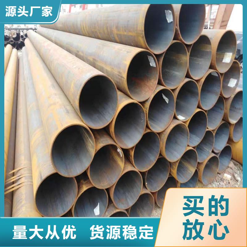 值得信赖的高压合金管批发商