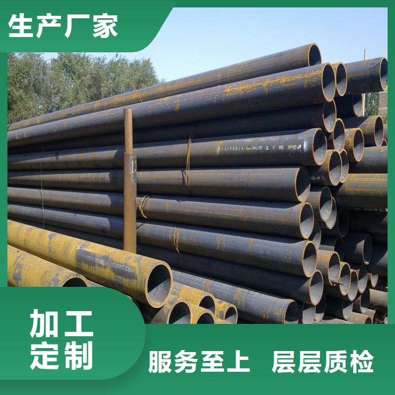 合金管厂家合金钢管高性价比