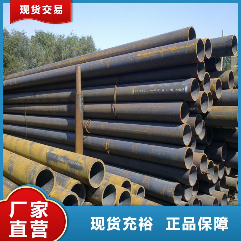 合金管厂家15CrMoG合金钢管免费寄样