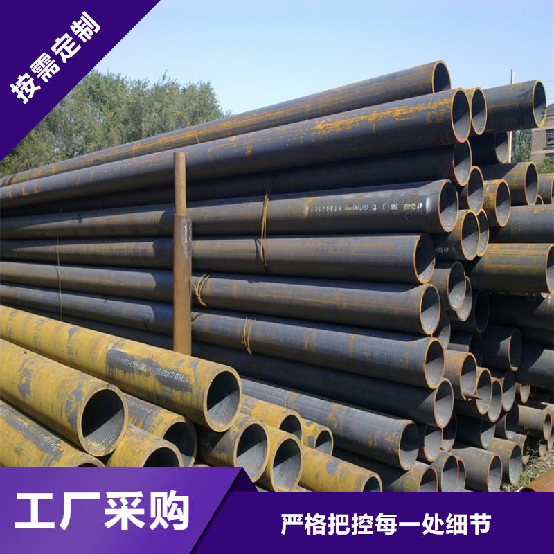 可定制合金管的厂家