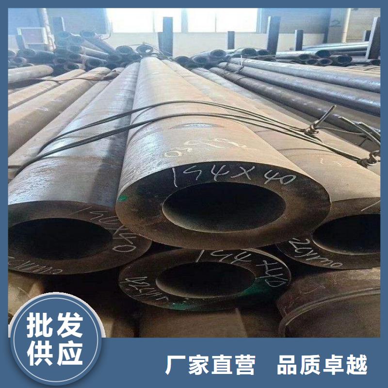 合金钢管-质量不用愁