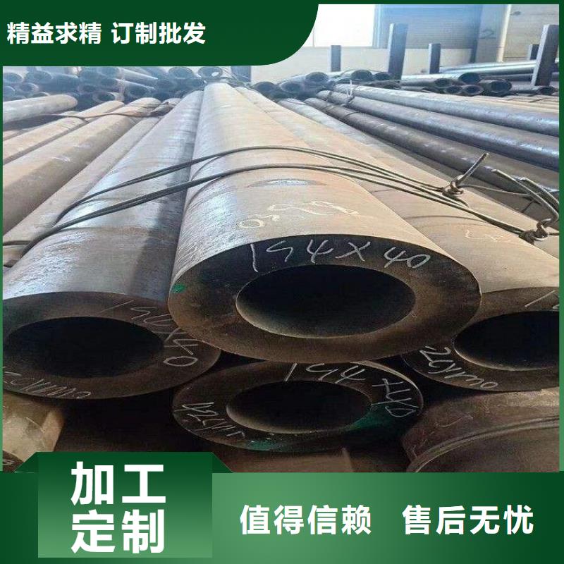 合金管厂家_【P91合金管】产地工厂