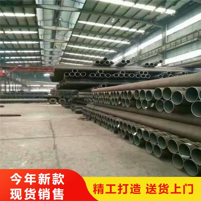 生产无缝钢管的批发商