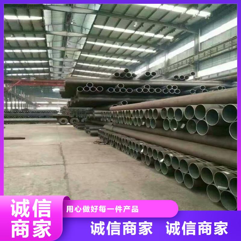 合金管厂家15CrMoG合金钢管拒绝伪劣产品