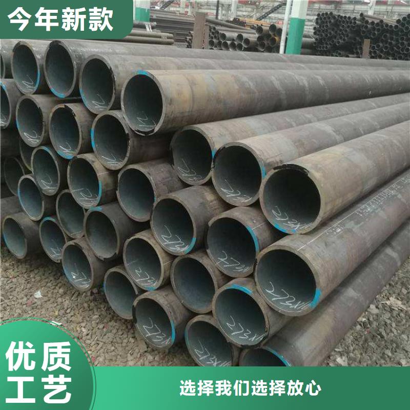 合金管生产定做