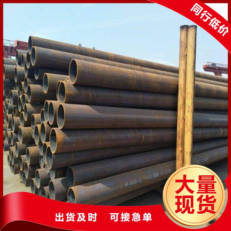 合金管厂家2Cr1MoVG合金管敢与同行比服务