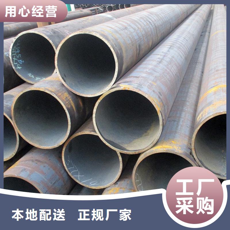 合金管_省心省钱