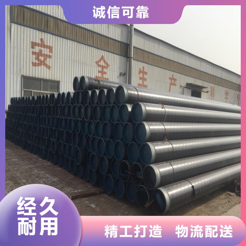 合金管厂家2Cr1MoVG合金管当地厂家值得信赖