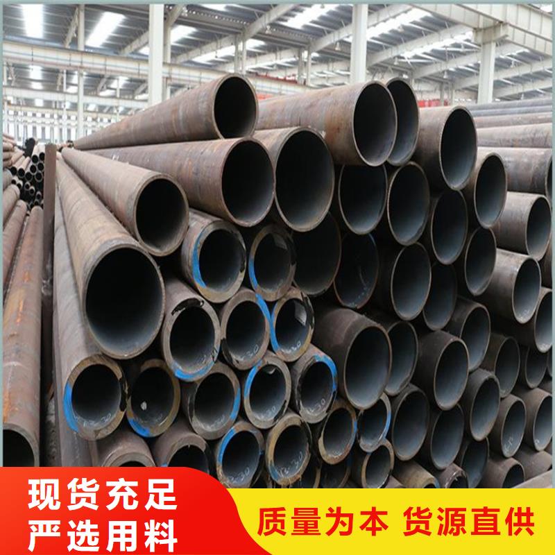 合金管全国供应
