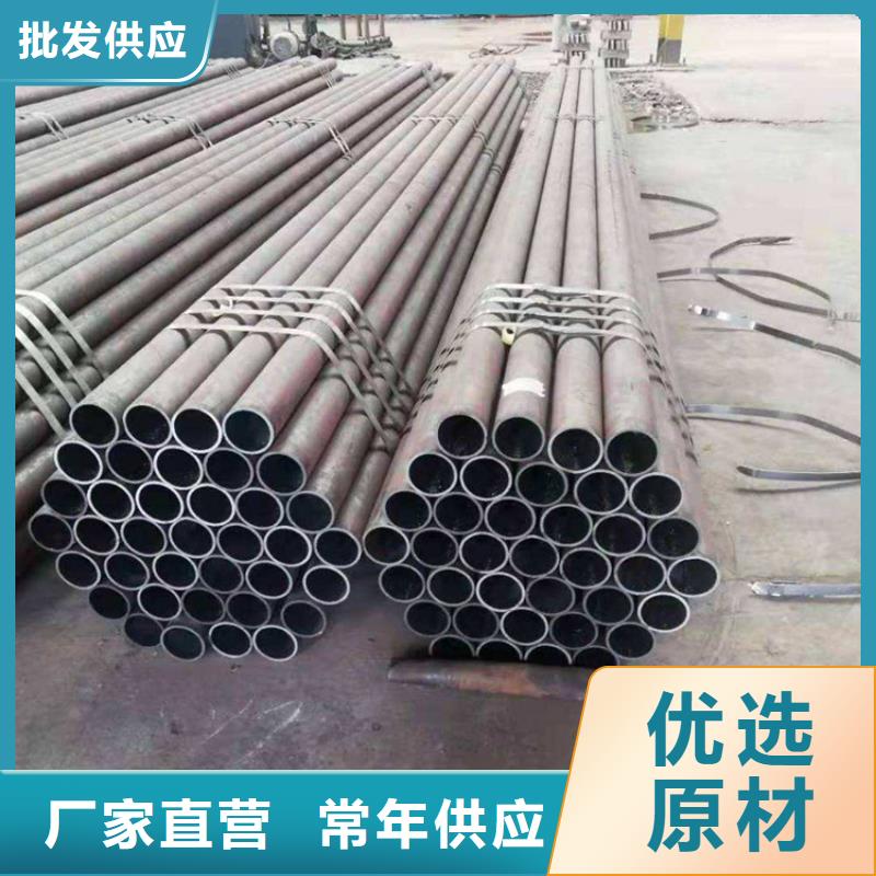 合金无缝管实力大厂家