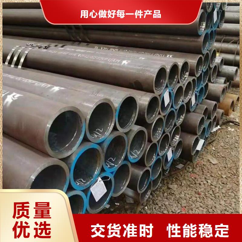 可定制合金管的厂家