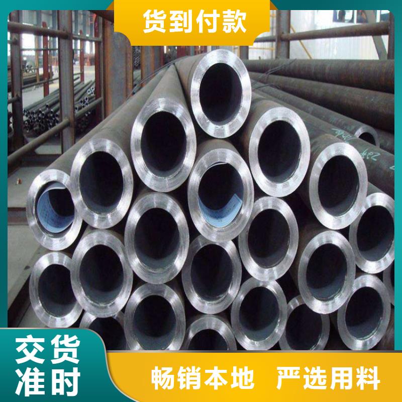 合金管厂家15CrMoG合金钢管免费寄样